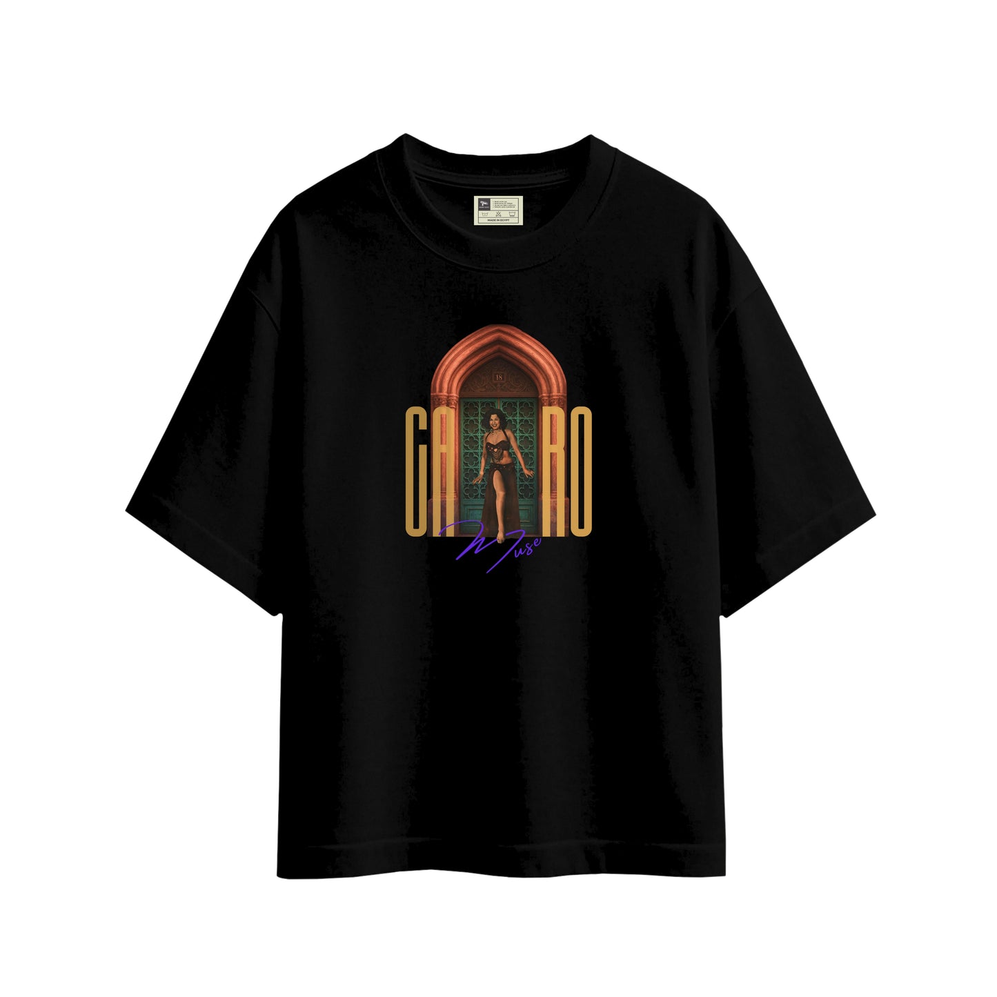 Cairo Muse - Samia Gamal