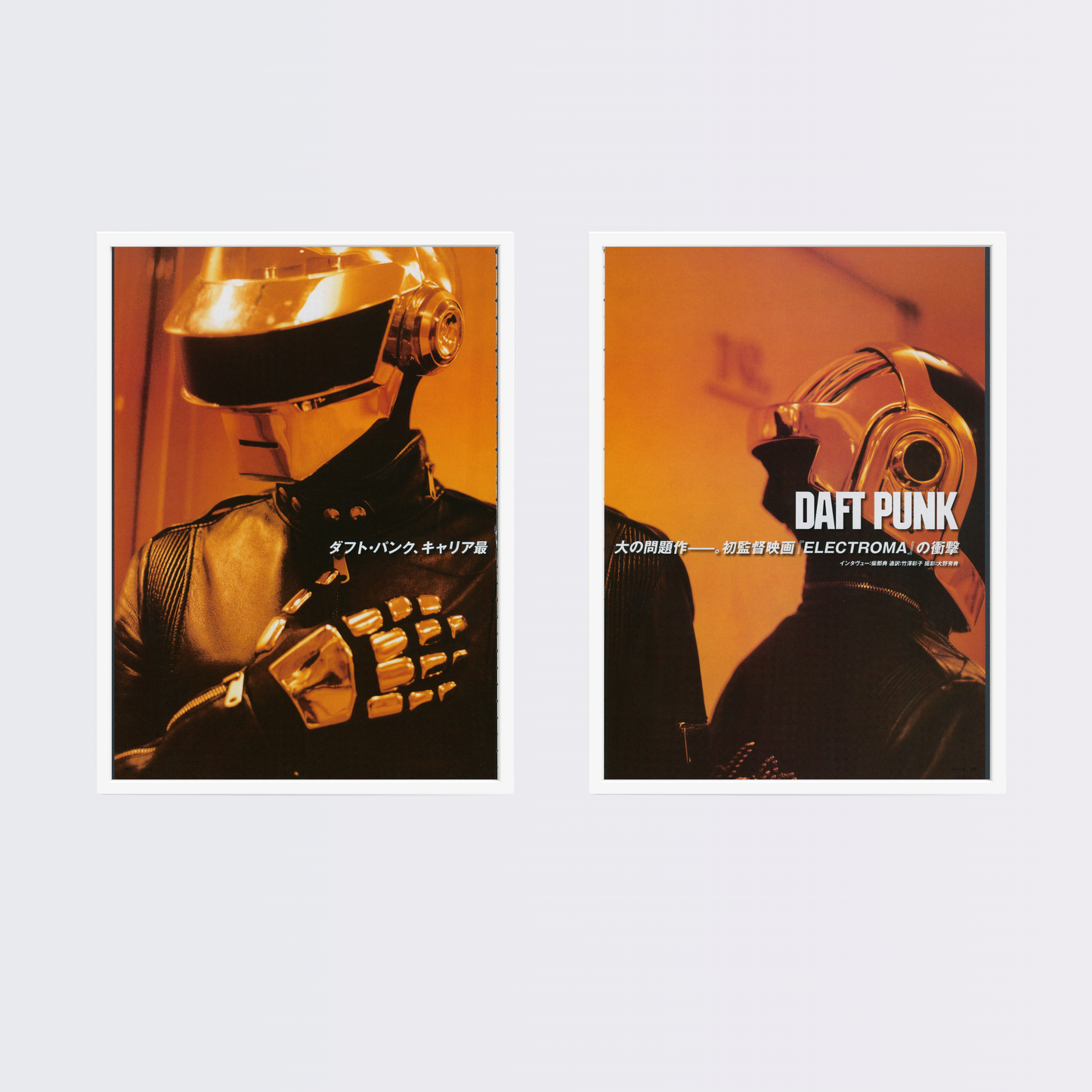 PopFrame -  Daft Punk set 2