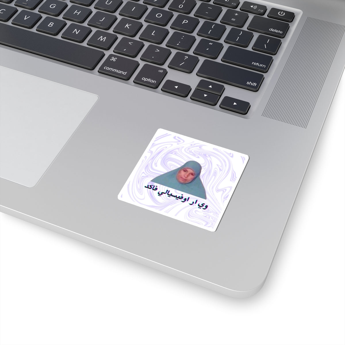 We are officially fkd