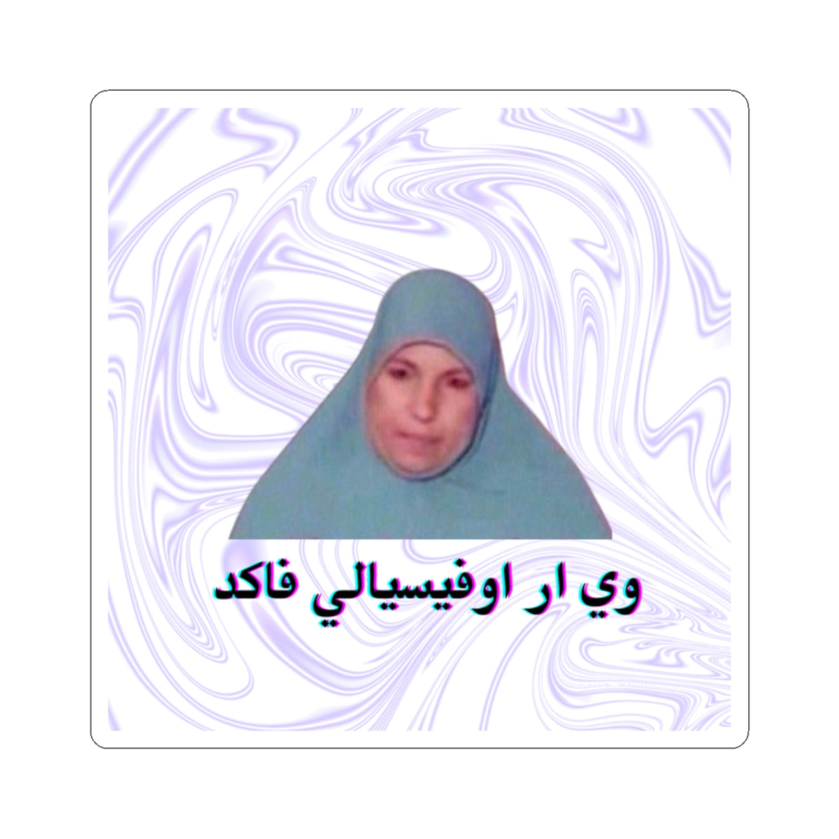 We are officially fkd