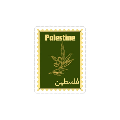 Palestine
