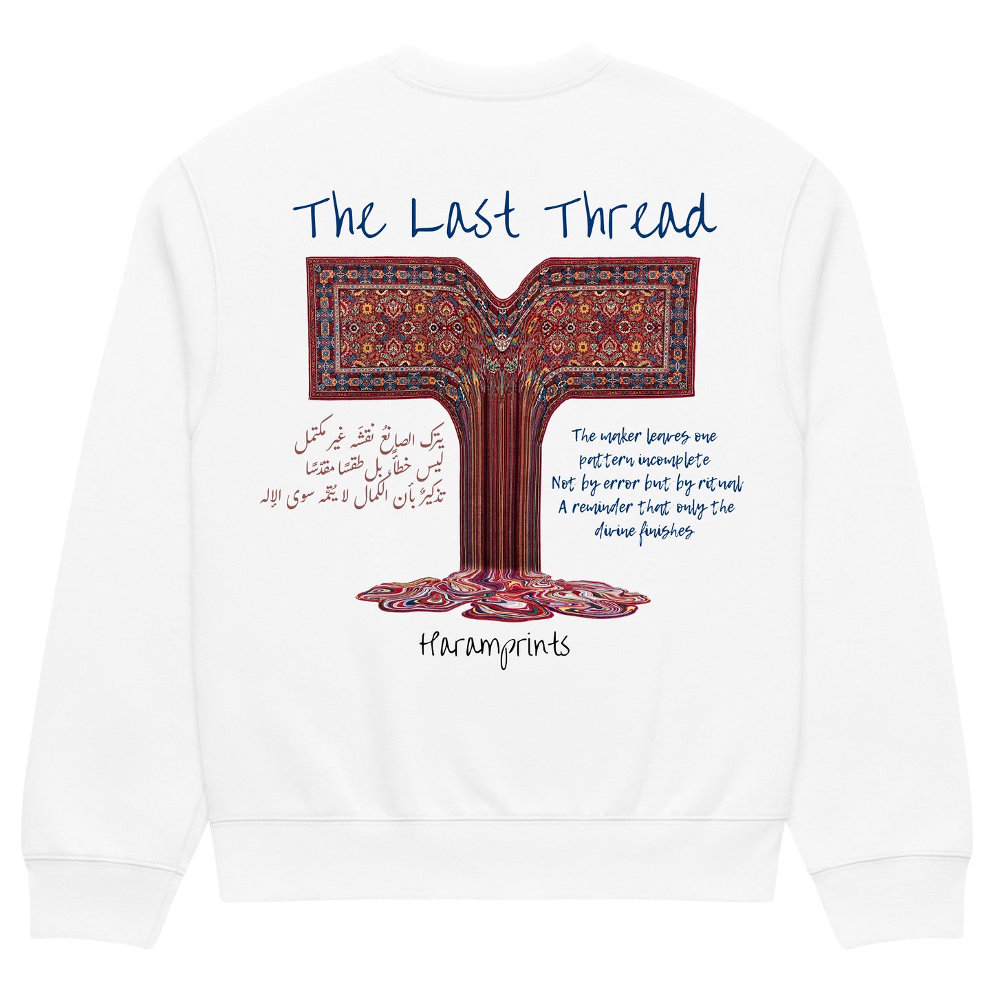 Black/white cotton crewneck sweatshirt with Persian rug artwork by Haram Prints – Egypt winter collection  